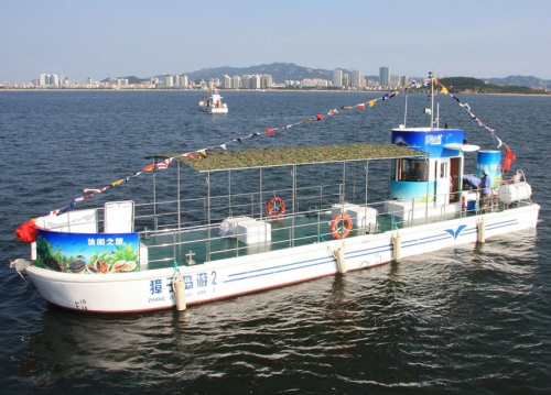 60ft semi-submerged boat